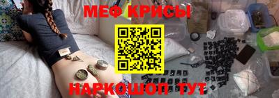 скорость Краснокаменск