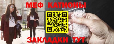 герыч Краснознаменск