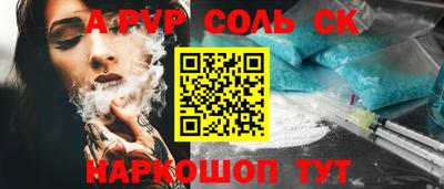 герыч Краснознаменск