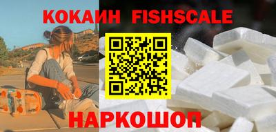 скорость Краснокаменск