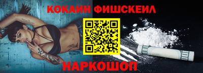 герыч Краснознаменск