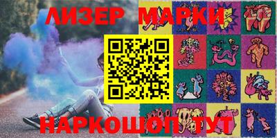 скорость Краснокаменск