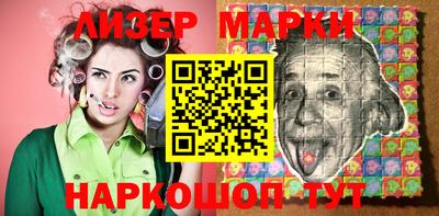 скорость Краснокаменск