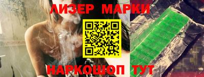 скорость Краснокаменск