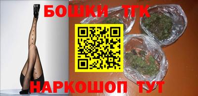 кокаин премиум Краснодар