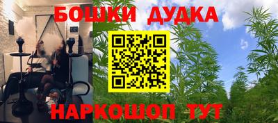 герыч Краснознаменск