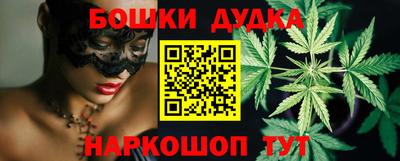 кокаин премиум Краснодар