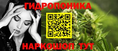герыч Краснознаменск