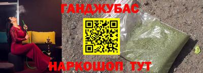 герыч Краснознаменск