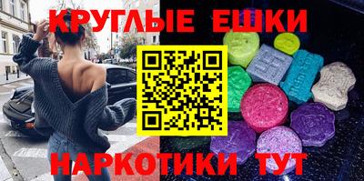герыч Краснознаменск
