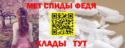 герыч Краснознаменск