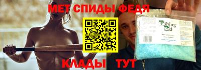 герыч Краснознаменск