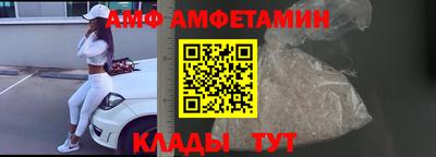 кокаин премиум Краснодар