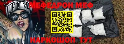 герыч Краснознаменск